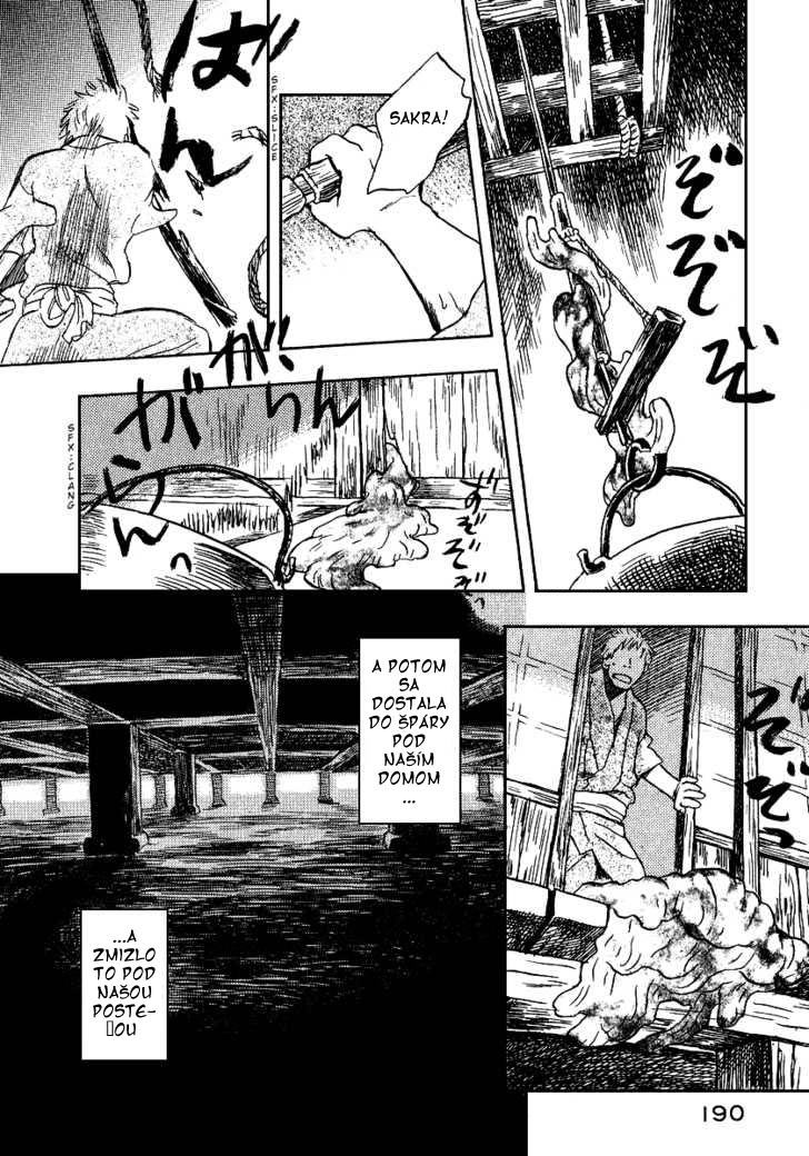 mushishi_v08_c10.jpg