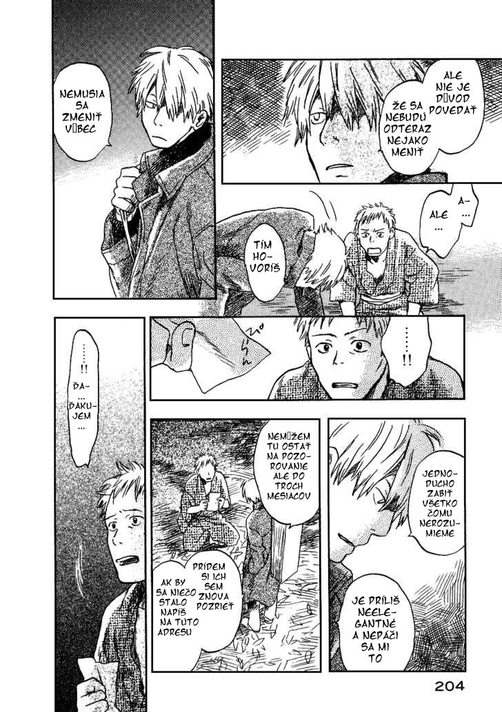 mushishi_v22_c10.jpg