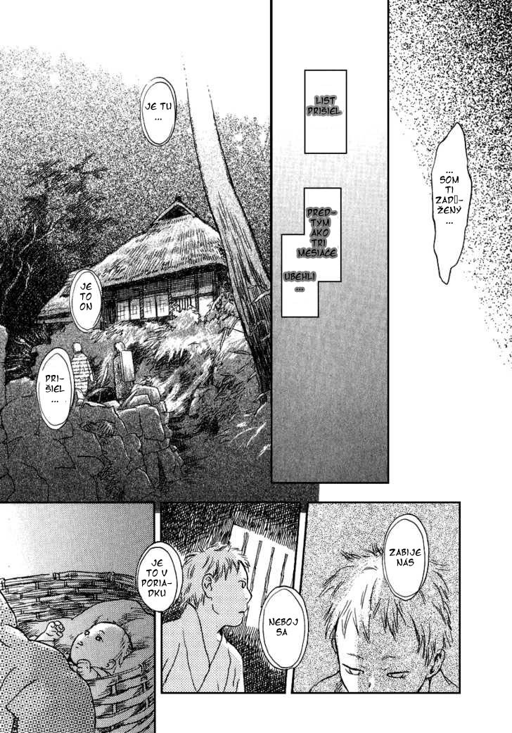 mushishi_v23_c10.jpg