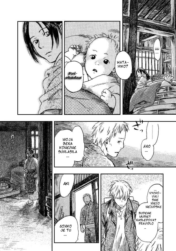 mushishi_v24_c10.jpg