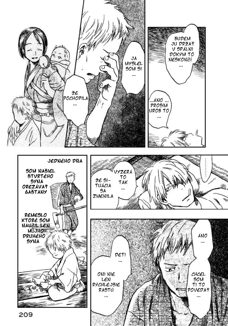 mushishi_v27_c10.jpg