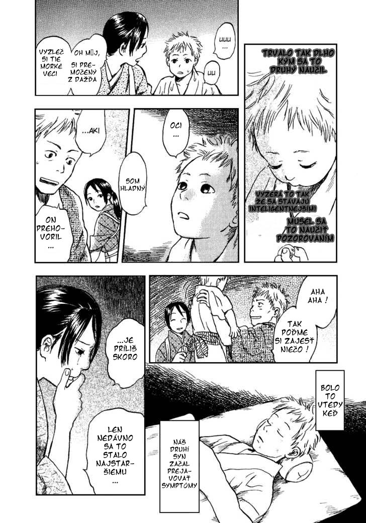 mushishi_v28_c10.jpg