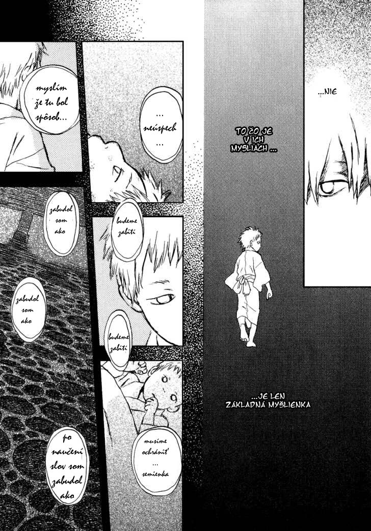 mushishi_v31_c10.jpg
