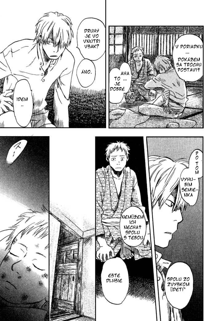 mushishi_v33_c10.jpg