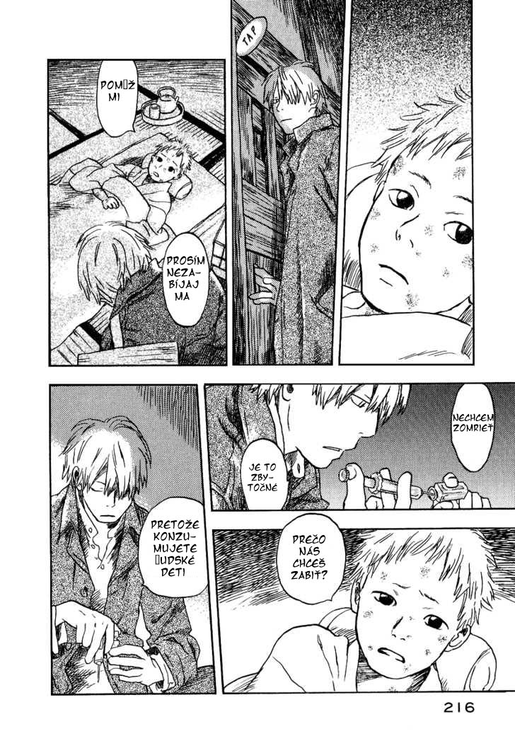 mushishi_v34_c10.jpg