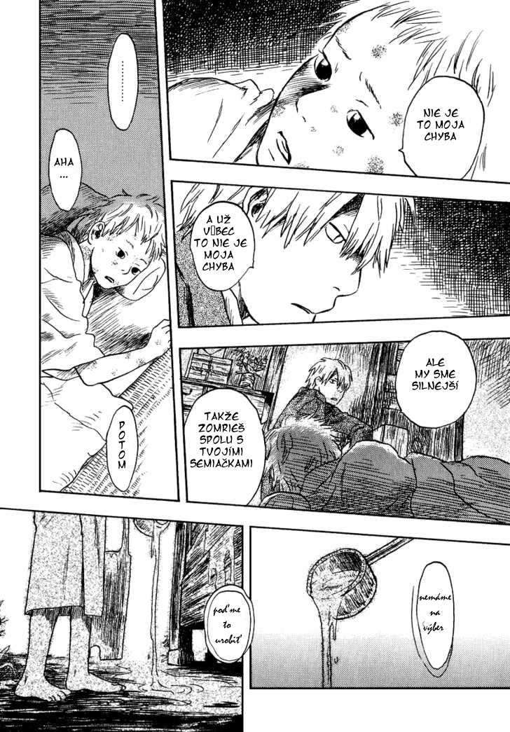 mushishi_v35_c10.jpg