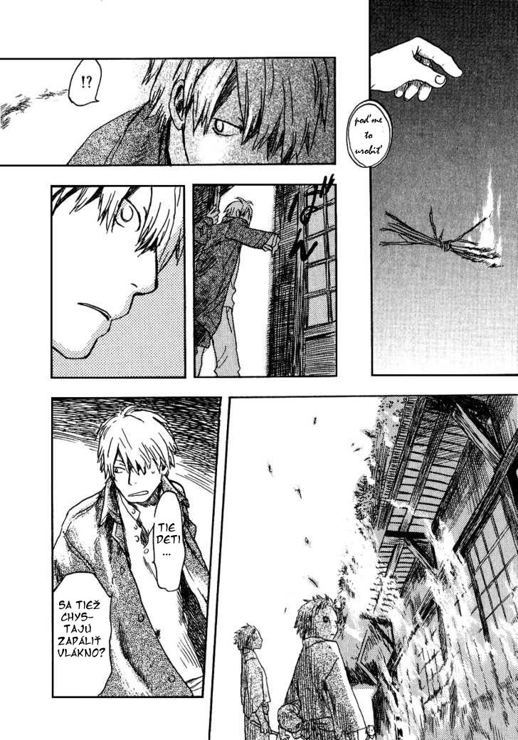 mushishi_v36_c10.jpg