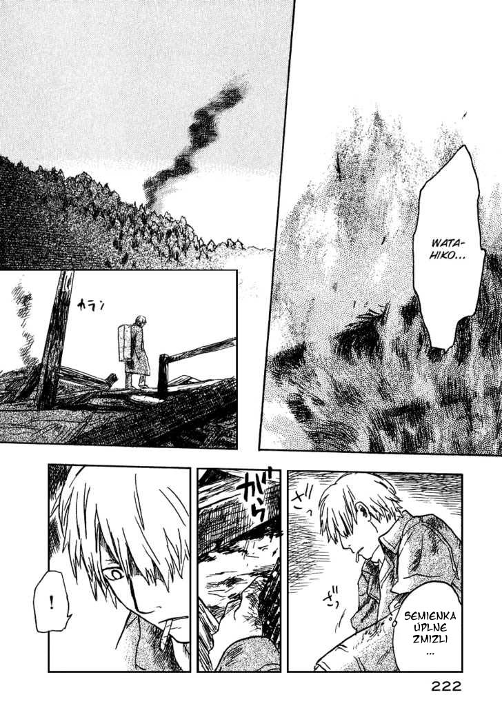 mushishi_v40_c10.jpg