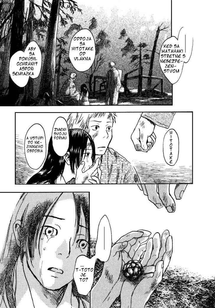 mushishi_v41_c10.jpg