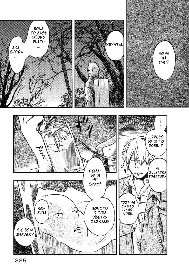mushishi_v43_c10.jpg