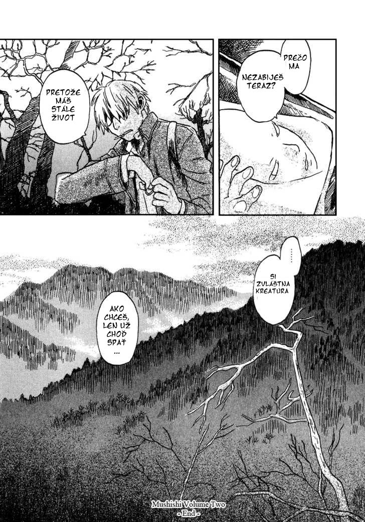 mushishi_v44_c10.jpg