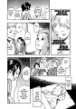 mushishi_v28_c10