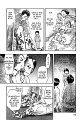mushishiv011_017