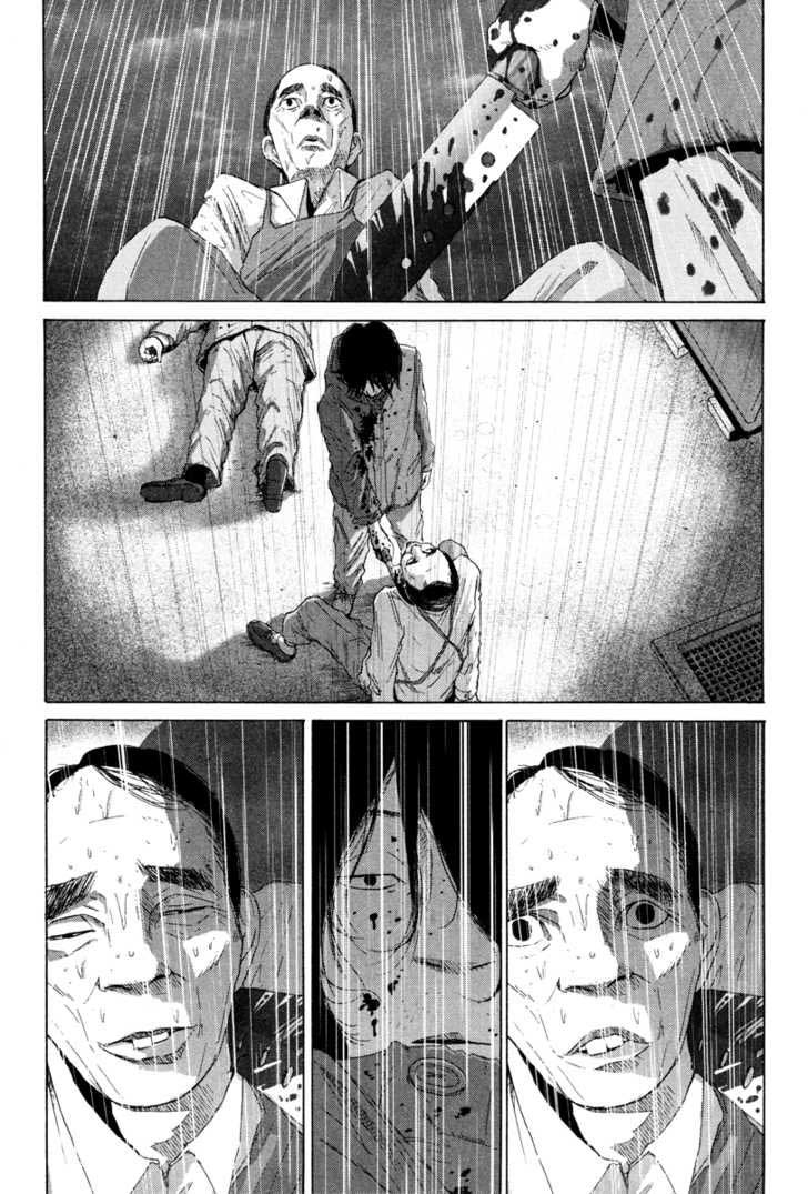 Holograph_061.jpg