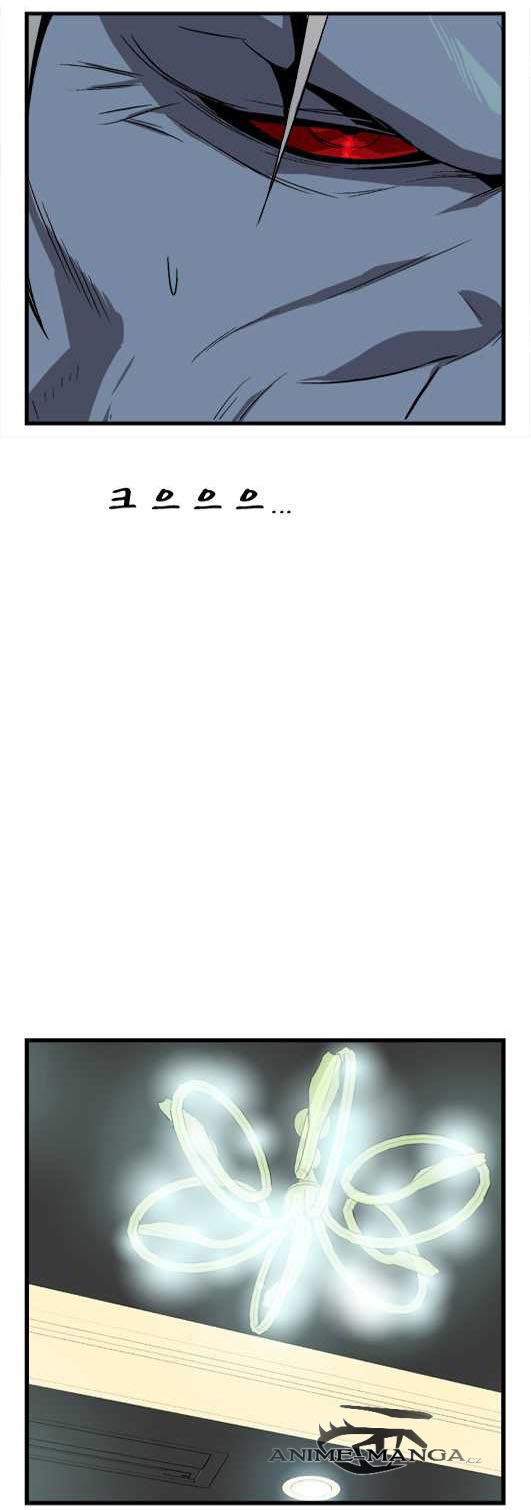 8a.jpg