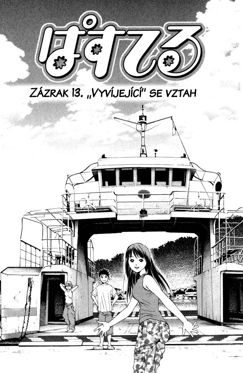 Pastel_v02_171.jpg