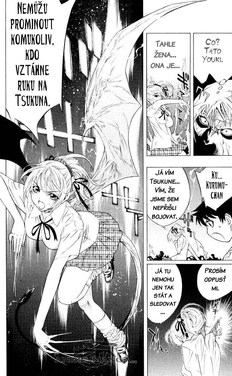 524_16_524__Rosario_Vampire_v04_153.jpg