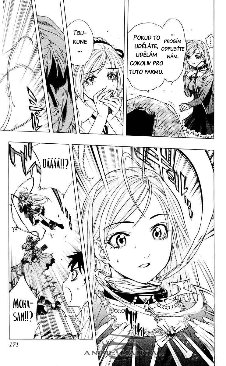 524_16_524__Rosario_Vampire_v04_169.jpg