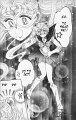 sailor1_029