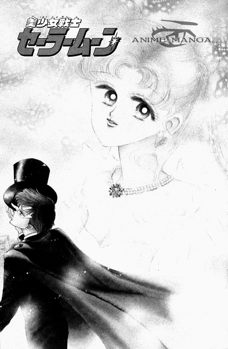 sailormoon_02_007.jpg