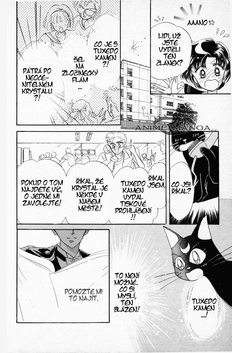 sailormoon_02_016.jpg