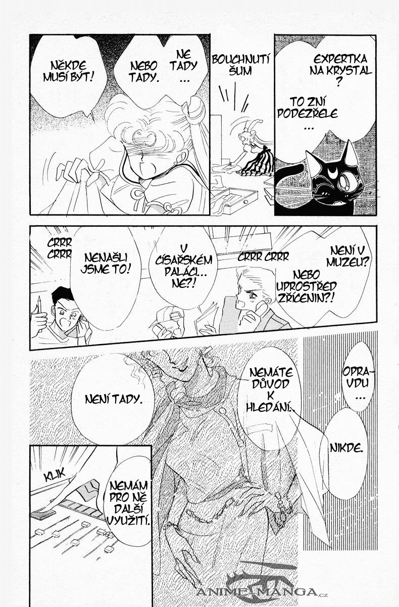 sailormoon_02_027.jpg