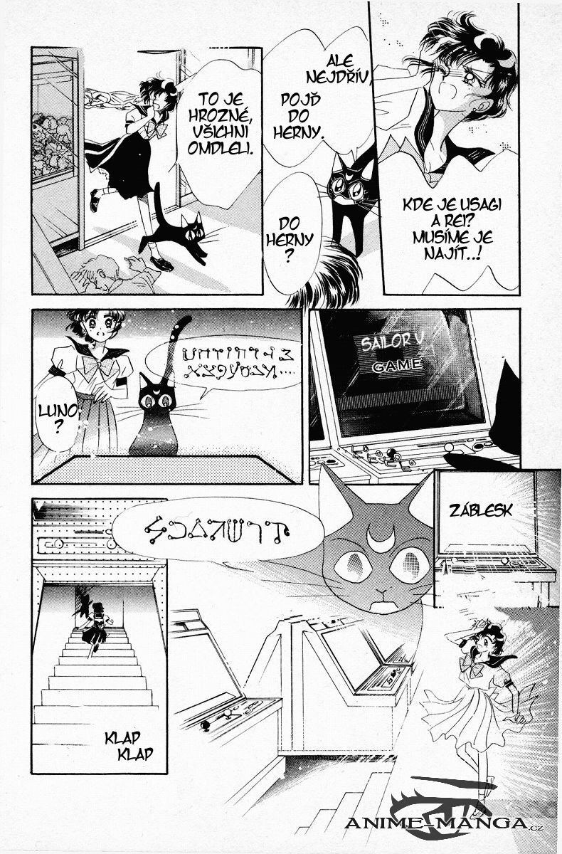 sailormoon_02_030.jpg