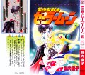 _cover01