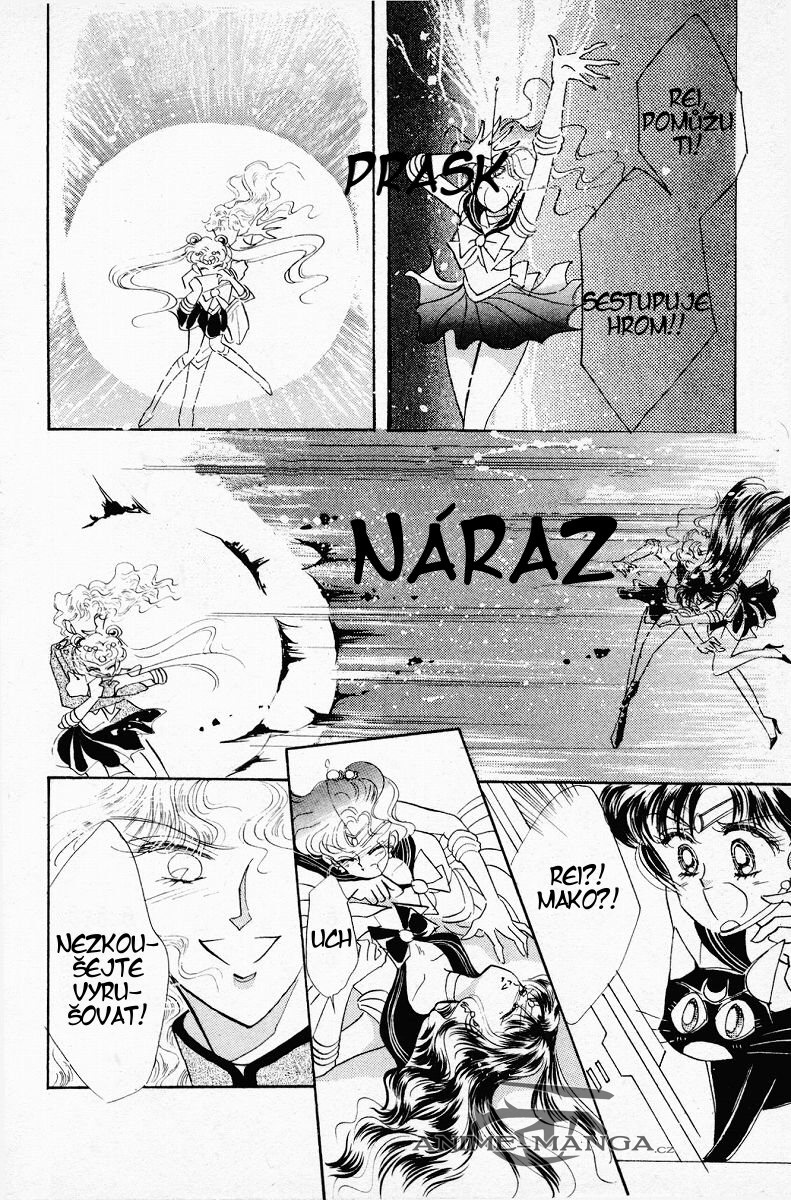 sailormoon_02_086.jpg