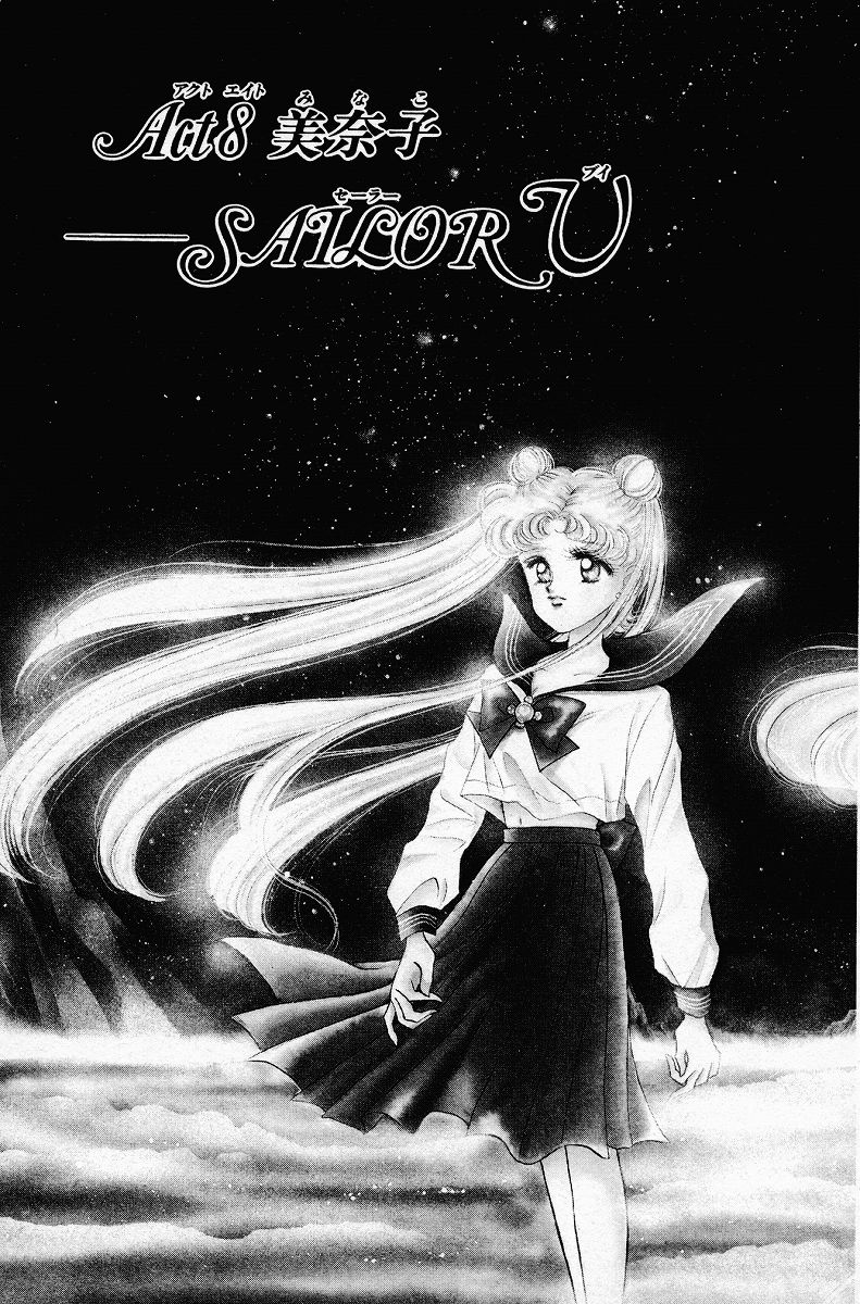 sailormoon_02_093.jpg