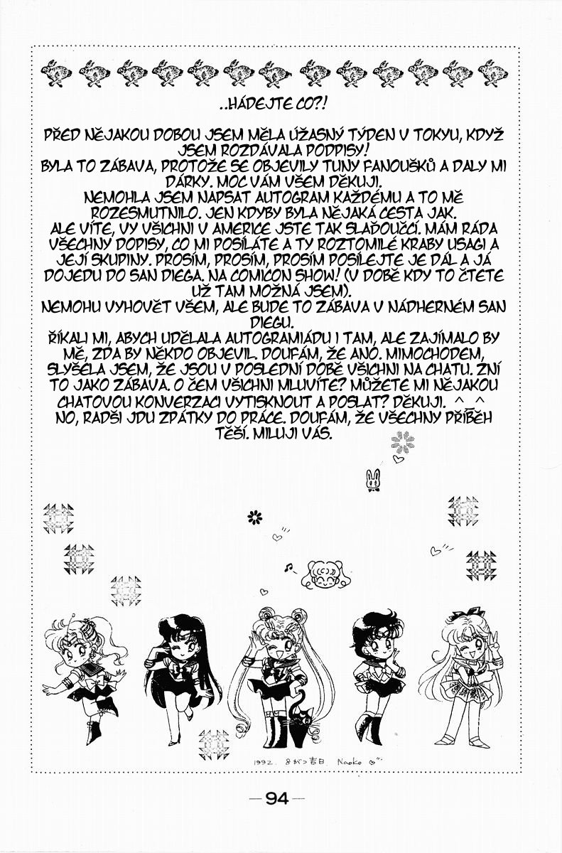 sailormoon_02_094.jpg