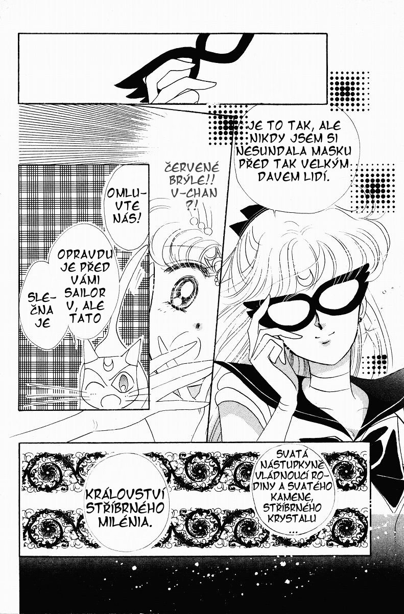 sailormoon_02_096.jpg