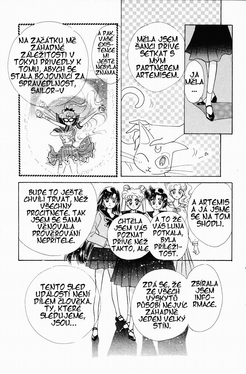 sailormoon_02_105.jpg