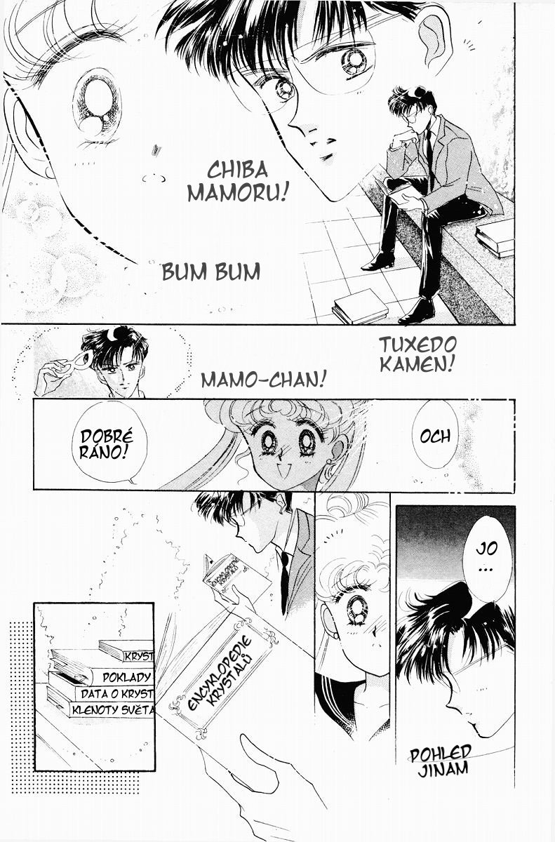 sailormoon_02_113.jpg