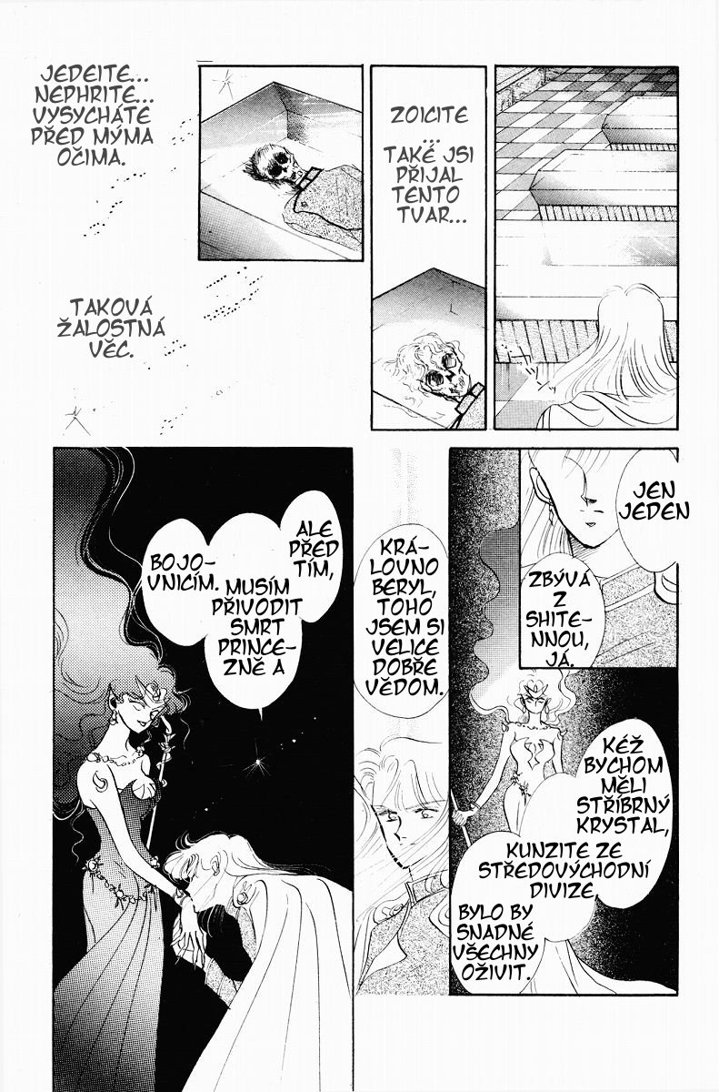 sailormoon_02_121.jpg