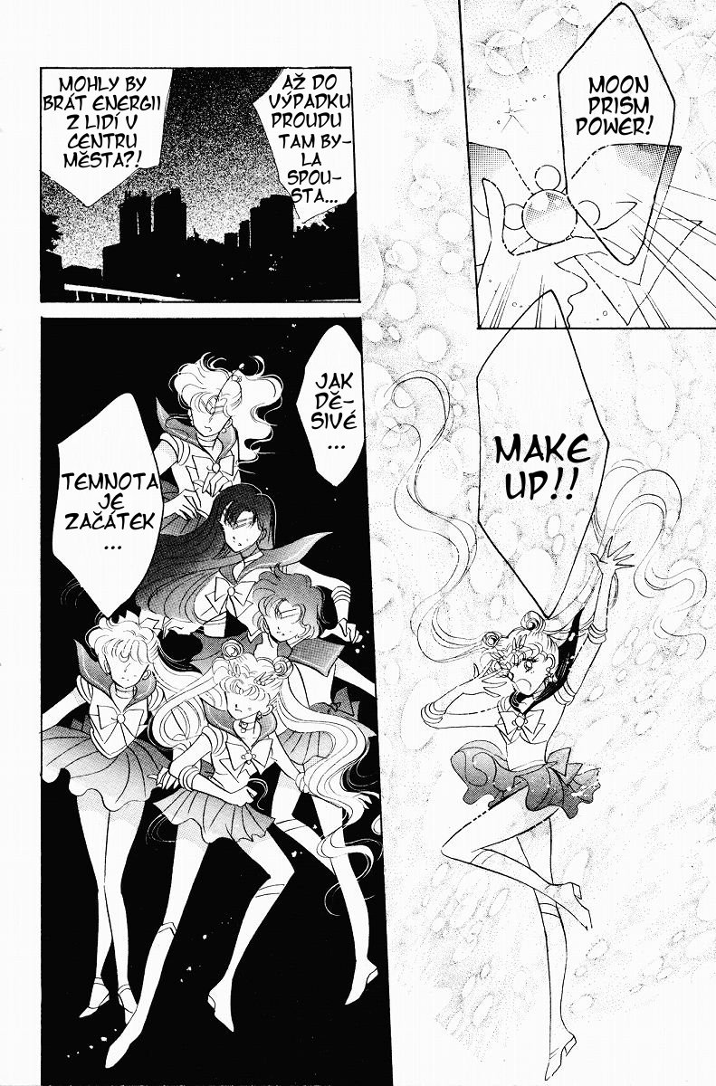 sailormoon_02_126.jpg