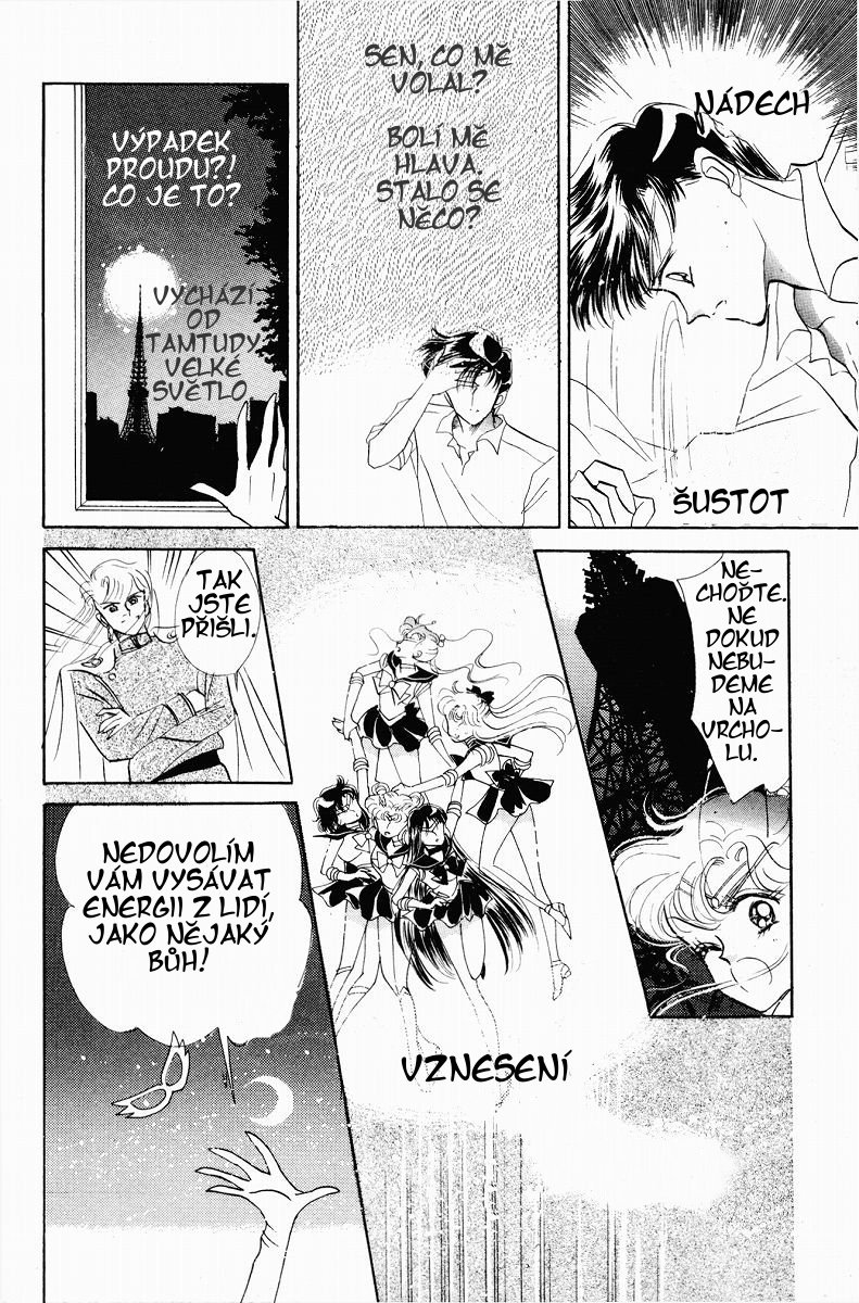 sailormoon_02_128.jpg