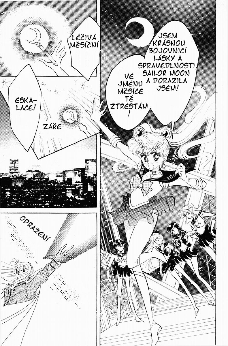 sailormoon_02_129.jpg