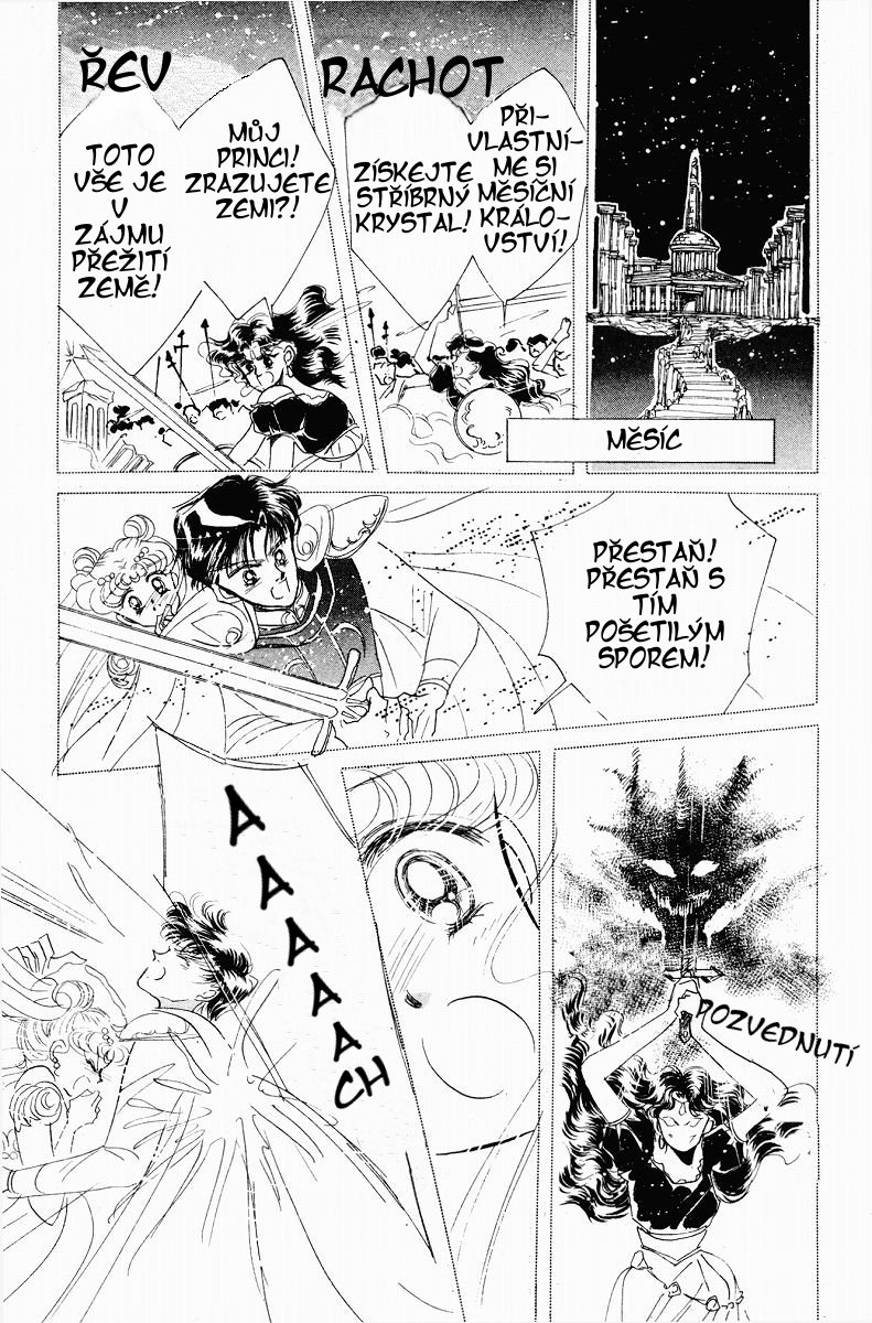sailormoon_02_151.jpg