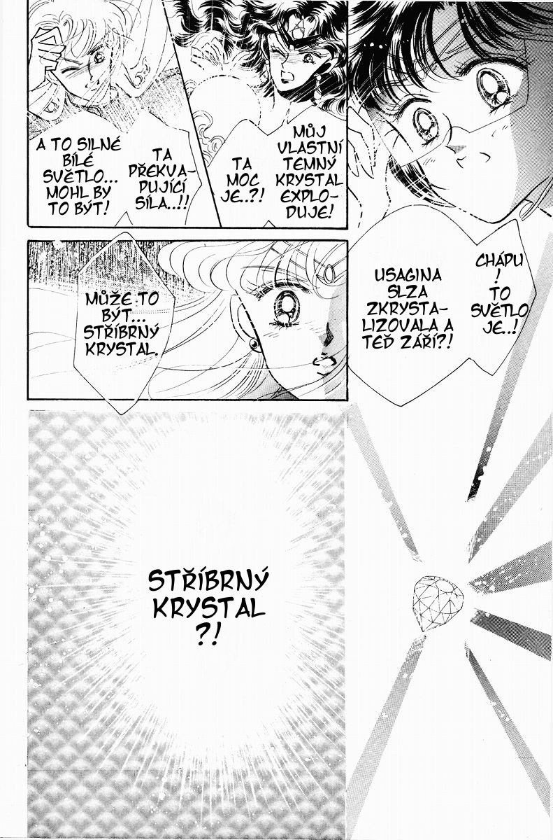 sailormoon_02_156.jpg