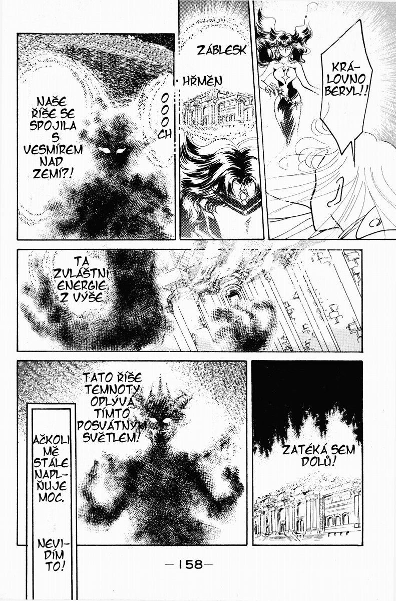 sailormoon_02_158.jpg