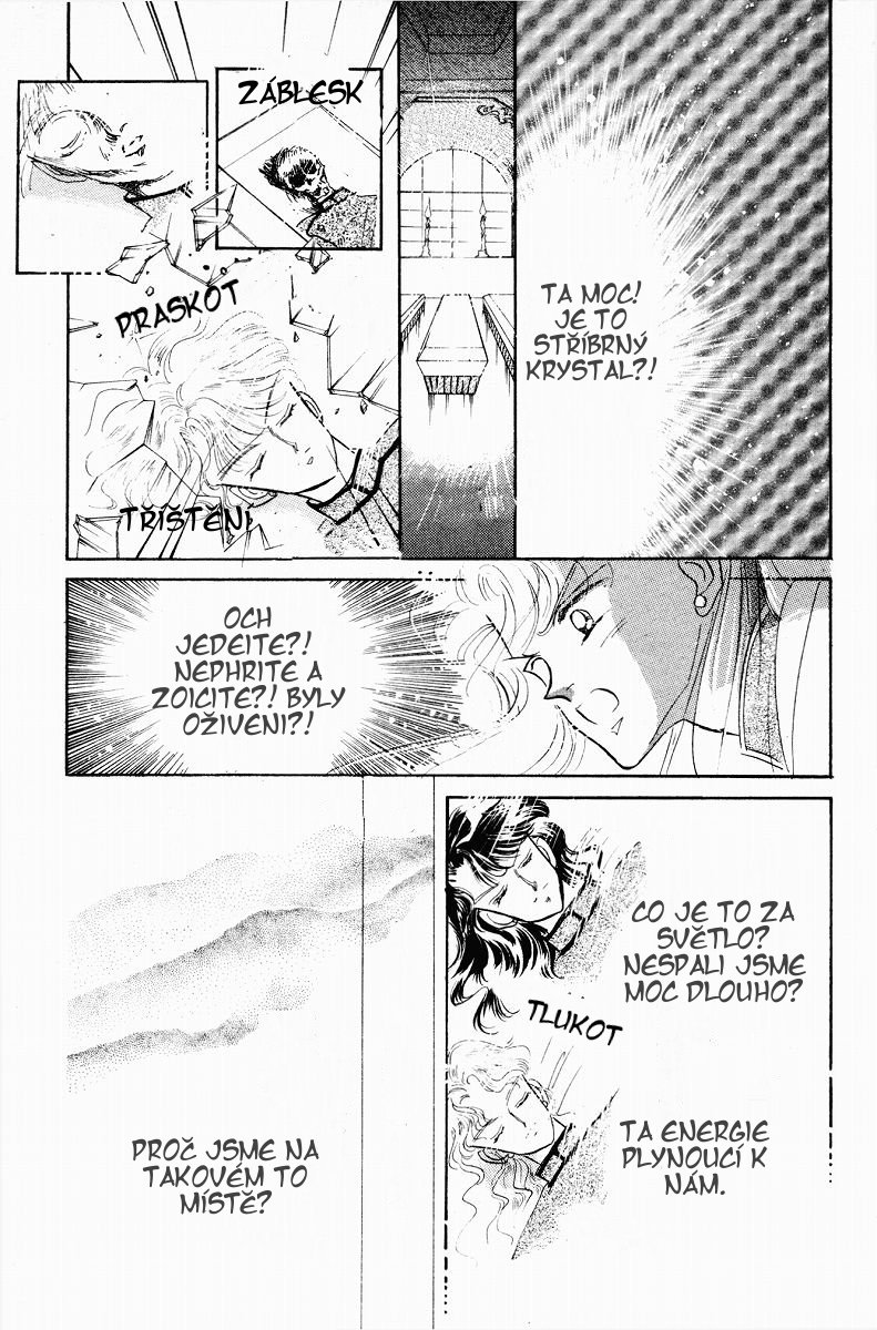 sailormoon_02_159.jpg