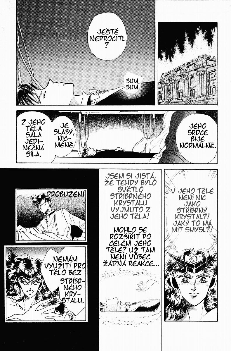 sailormoon_02_171.jpg