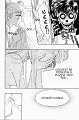 sailormoon_02_172