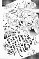 sailormoon_02_184