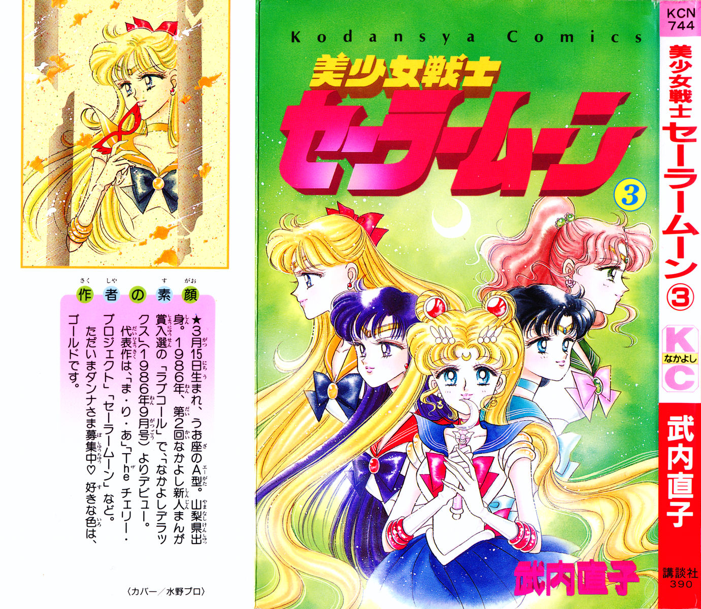 _cover01.jpg