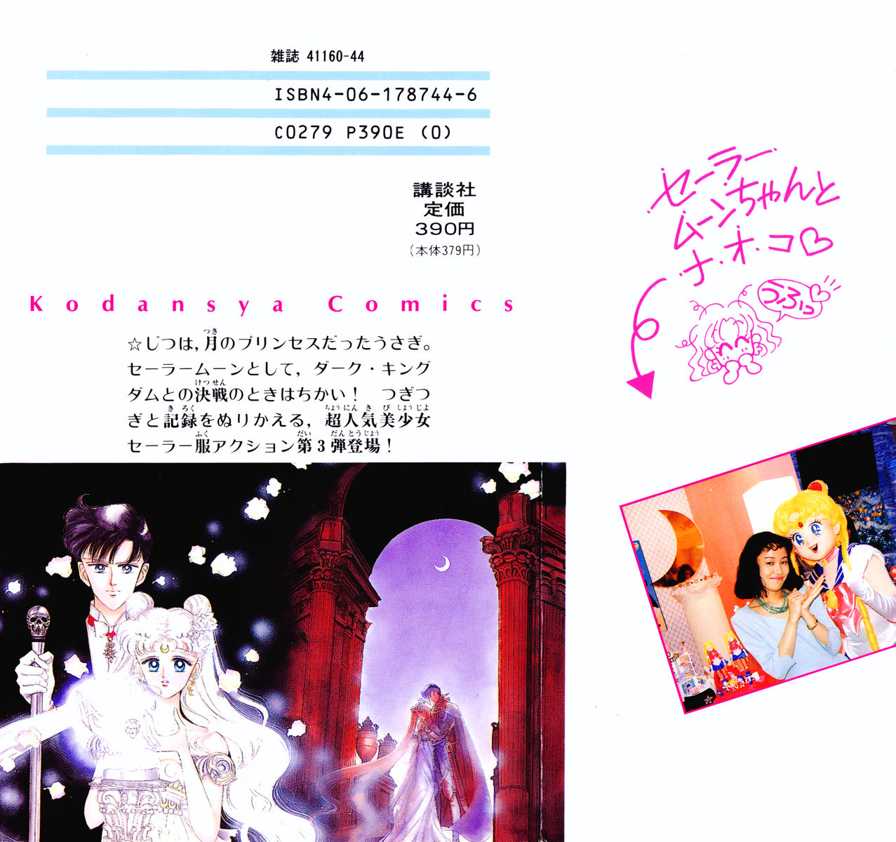 _cover02.jpg