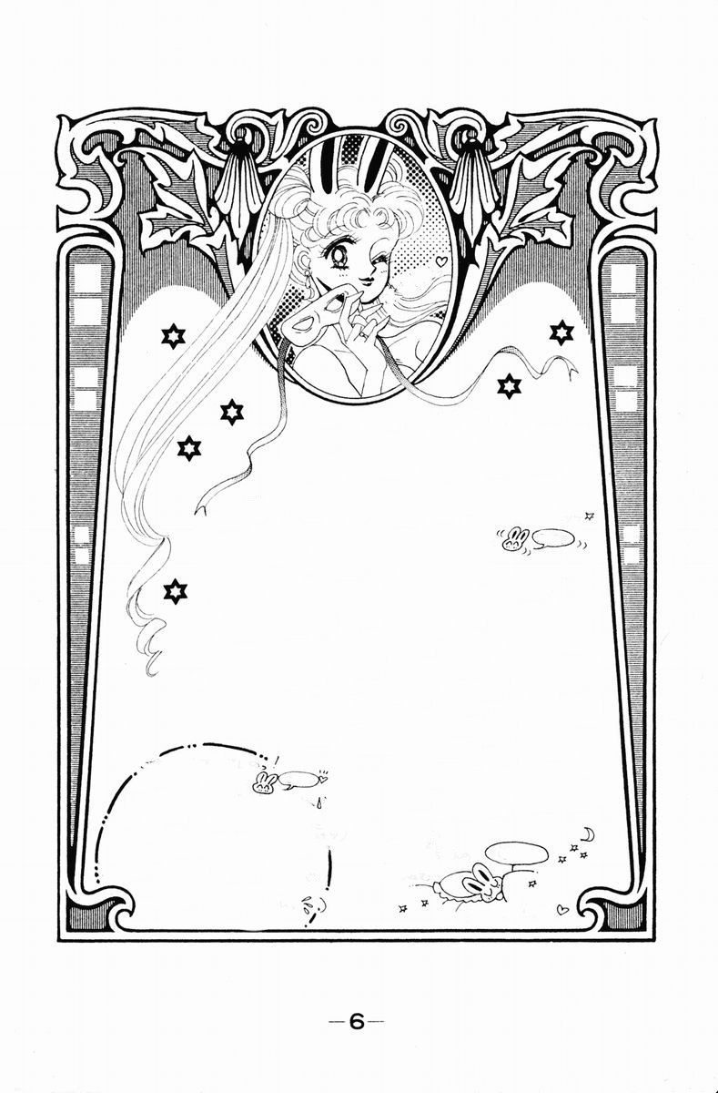 sailormoon_03_006.jpg
