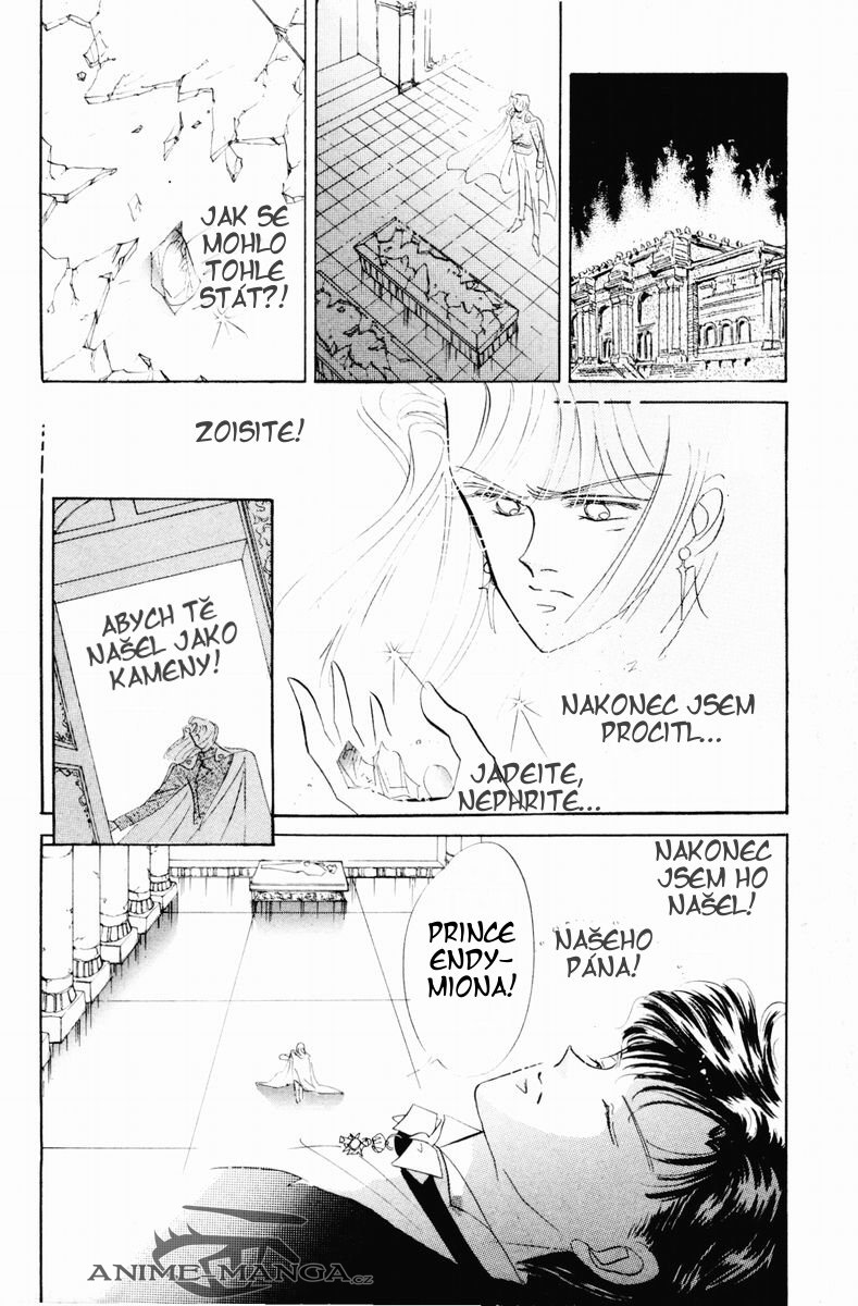 sailormoon_03_034.jpg