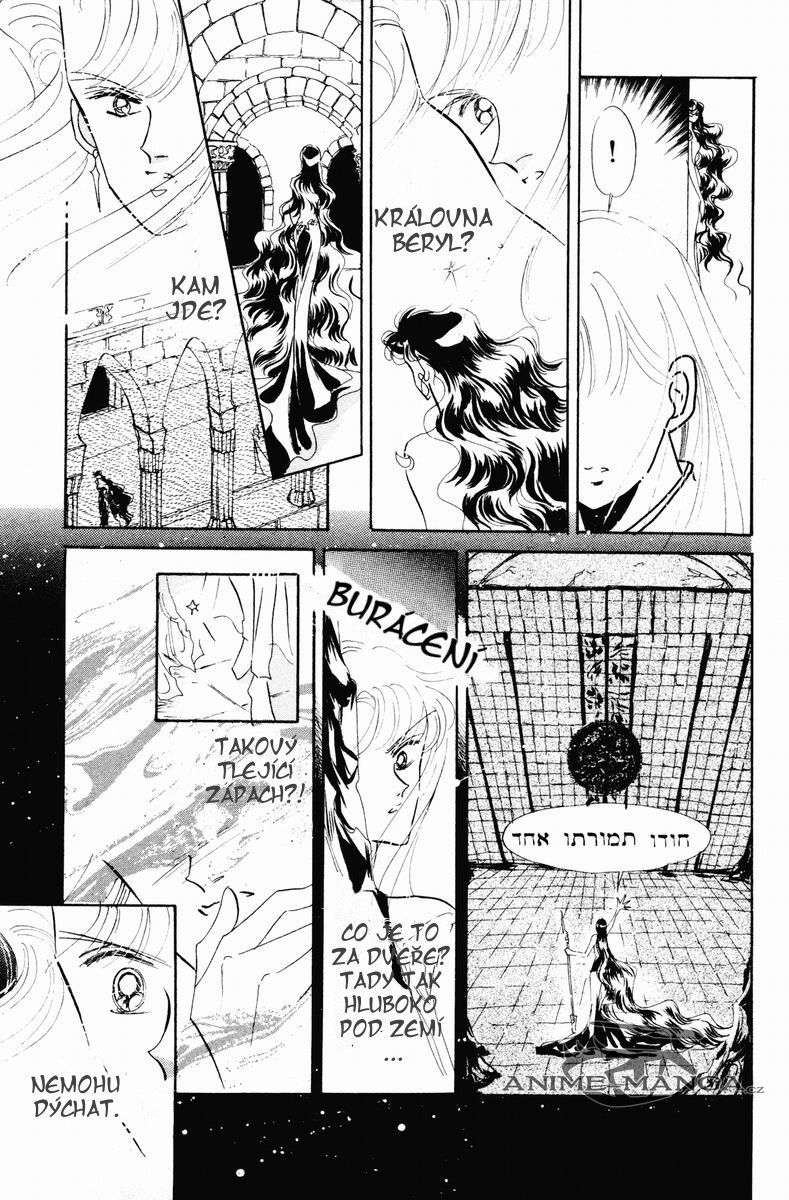 sailormoon_03_035.jpg